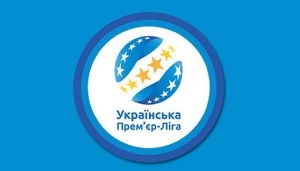 Футбол. Відпочили, а тепер — до роботи