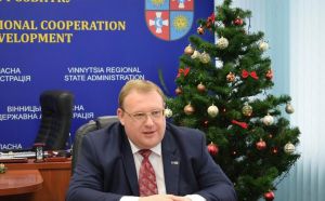 Вінницька область: Купуй своє! Смачніше і свіжіше...