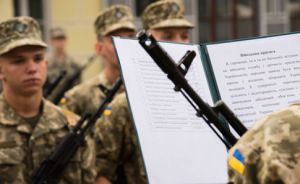 Повертається строкова служба з 18 років