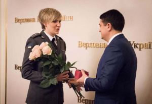 Нагородили за вірну службу державі
