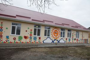 У Нових Санжарах «Сонечко» тепер світить яскравіше