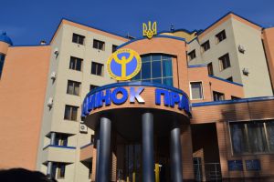 На Тернопільщині учасники АТО знаходять роботу