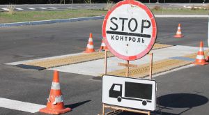 На Кіровоградщині без контролю вберегти дороги важко