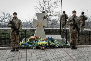 Не маємо права забути їхній подвиг