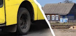 У Будки-Кам’янські рейсовий автобус не доїжджає, бо немає дороги