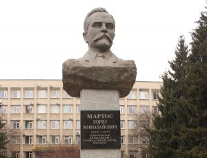 Фундатори незалежності