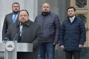 Соборність і гідність є визначальними державотворчими засадами