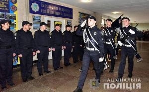 У Маріуполі випускники «Академія поліції» присягнули на вірність своєму народу