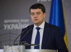 Із Днем Соборності України