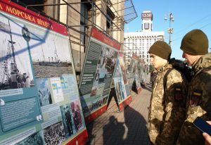 На Хрещатику триває виставка «Українське військо: 1917—1921»