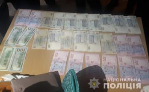 На Запоріжжі викрито посадову особу землевпорядної організації