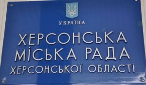 Херсон: «Битва за сміття» перемістилася у міськраду