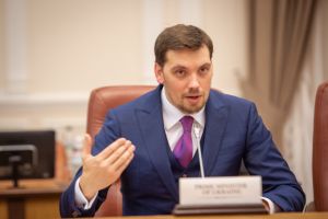 Доступні кредити до півтора мільйона гривень — уже з 1 лютого