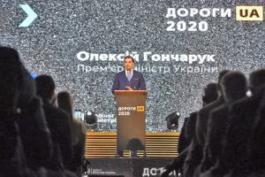 Мета — будівництво загалом  понад шести тисяч кілометрів доріг