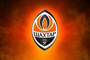 Футбол. «Гірники» завершили  перший збір