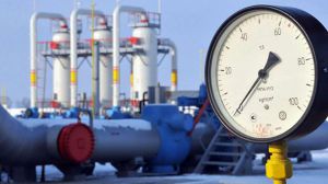 Оголосили тендер на купівлю газу