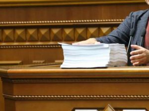 Про внесення змін до Регламенту Верховної Ради України щодо вдосконалення  електронної форми документообігу у Верховній Раді України