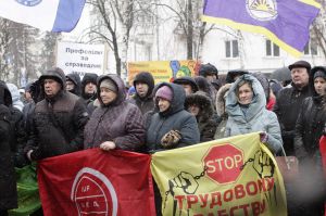У Чернігові вийшли на протест