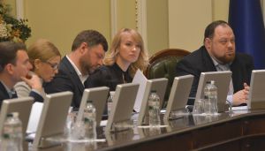 Верховна Рада переходить до нового формату — за Планом законодавчих робіт
