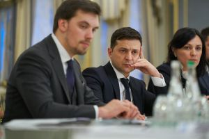 Енергоефективність дасть змогу зменшити витрати на комунальні послуги