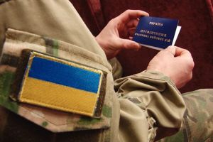 Учасник бойових дій: як отримати статус