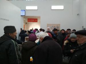 На Сумщині запроваджені сервіси в облгазі не працюють