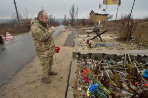 Найбільше випробування