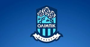Футбол. «Олімпік» продовжує приємно дивувати