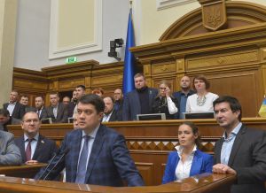 Верховна Рада розпочала друге читання законопроекту про обіг земель
