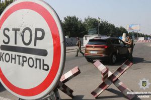 На Луганщині знайшли майже п’ятдесят банківських карток