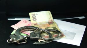 На Дніпропетровщині викрили посадовицю під час одержання неправомірної вигоди