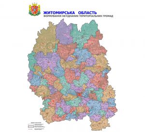 Перспективний план Житомирщини — на фінішній прямій
