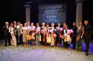 Краса елегантного віку