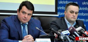 У НАБУ і САП очікують прориву в розслідуваннях 