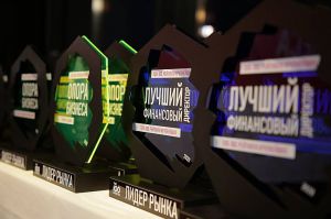 Потрапив до десятки кращих фінансових директорів України