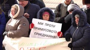 На Черкащині проти примусового приєднання до ОТГ