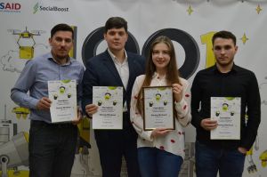Інкубатор  для молодого бізнесу
