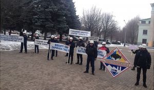 Шахтарі знову прийшли до Донецької ОДА