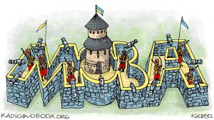 Думки про рідну мову
