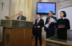 У Львові вручили премії імені Степана Бандери