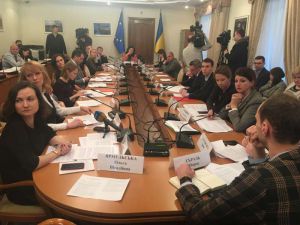 Гармонізація  із законодавством ЄС сприятиме  й екологічній безпеці