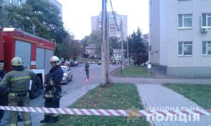 «Замінувала» суд 