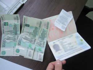 Відмовилися від хабара