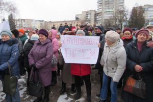 У Шостці вимагають дешевшого тепла