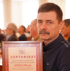Вінничанин Олександр Поліщук згадував побратимів зі сльозами на очах
