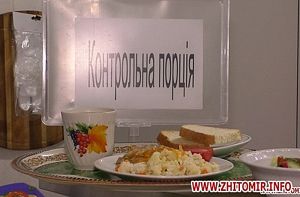 Дитяче харчування в Житомирській області не завжди безпечне