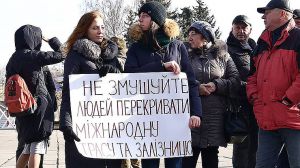 Обстоюють право на добровільне об’єднання в інтересах громади