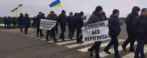 Сумські перевізники — проти надмірних вантажів