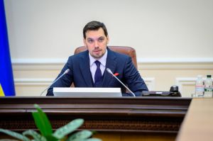 Напередодні проміжного звіту уряду