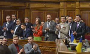 Стратегія на наступні п’ять років — залучення інвестицій